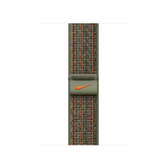 Nike Sport Loop