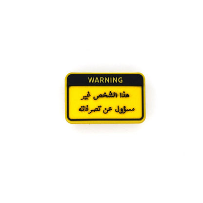 Arabic Pin 2