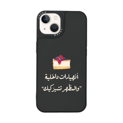 iPhone 14 Mini