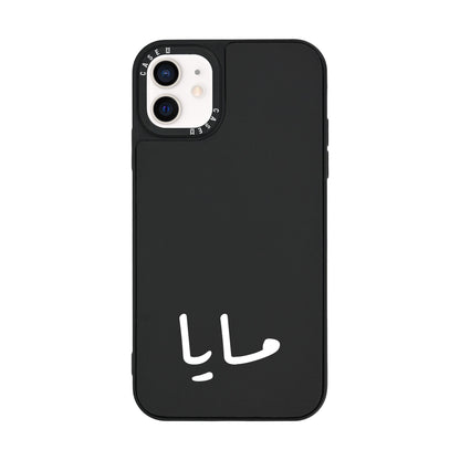 iPhone 12 Mini