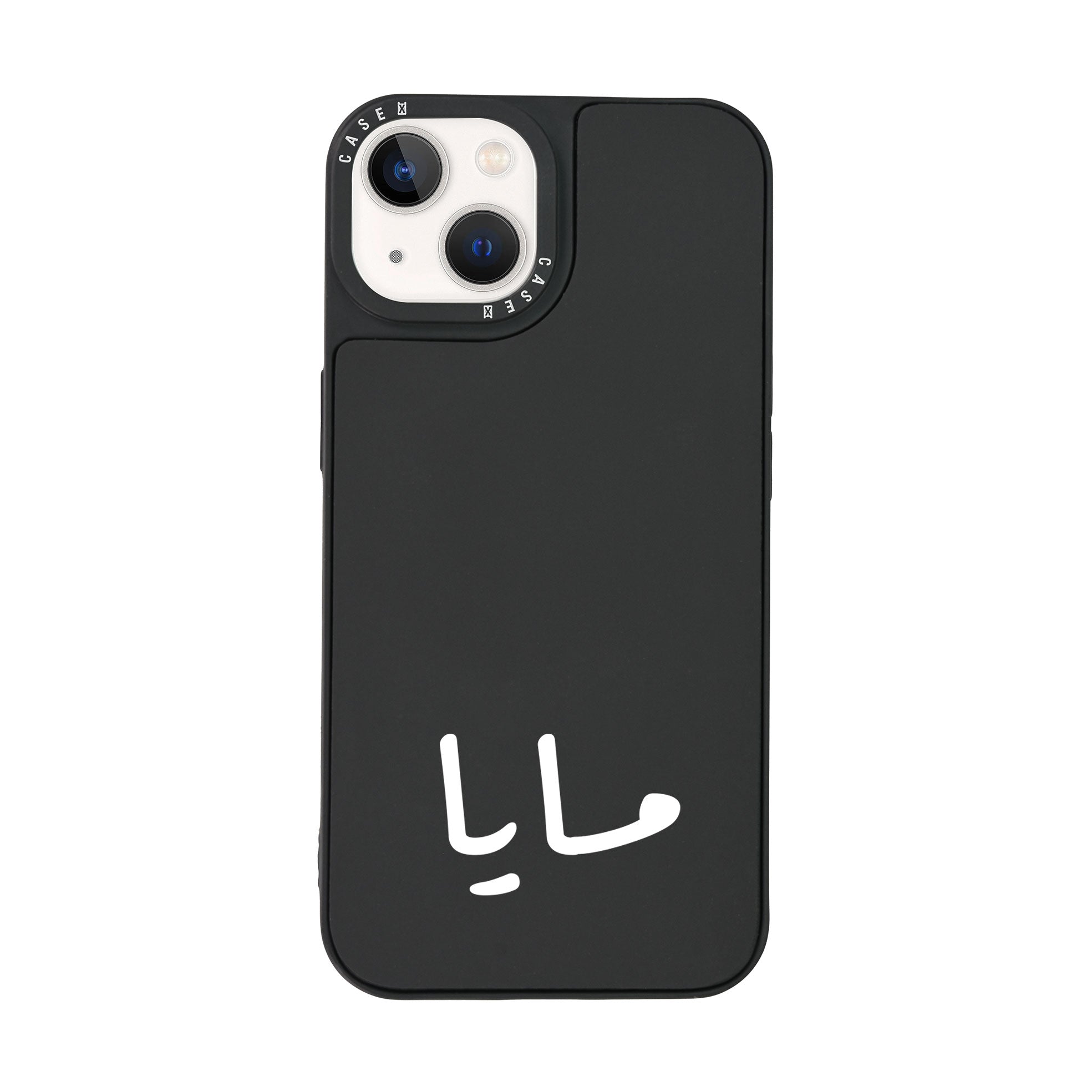 iPhone 14 Mini