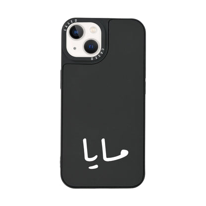 iPhone 14 Mini