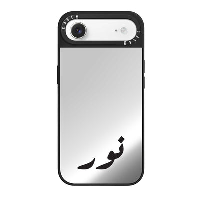 iPhone 17 Air