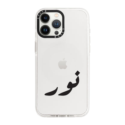 iPhone 13 Pro Max / Standard