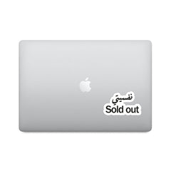 Arabic Mentally Sold Out