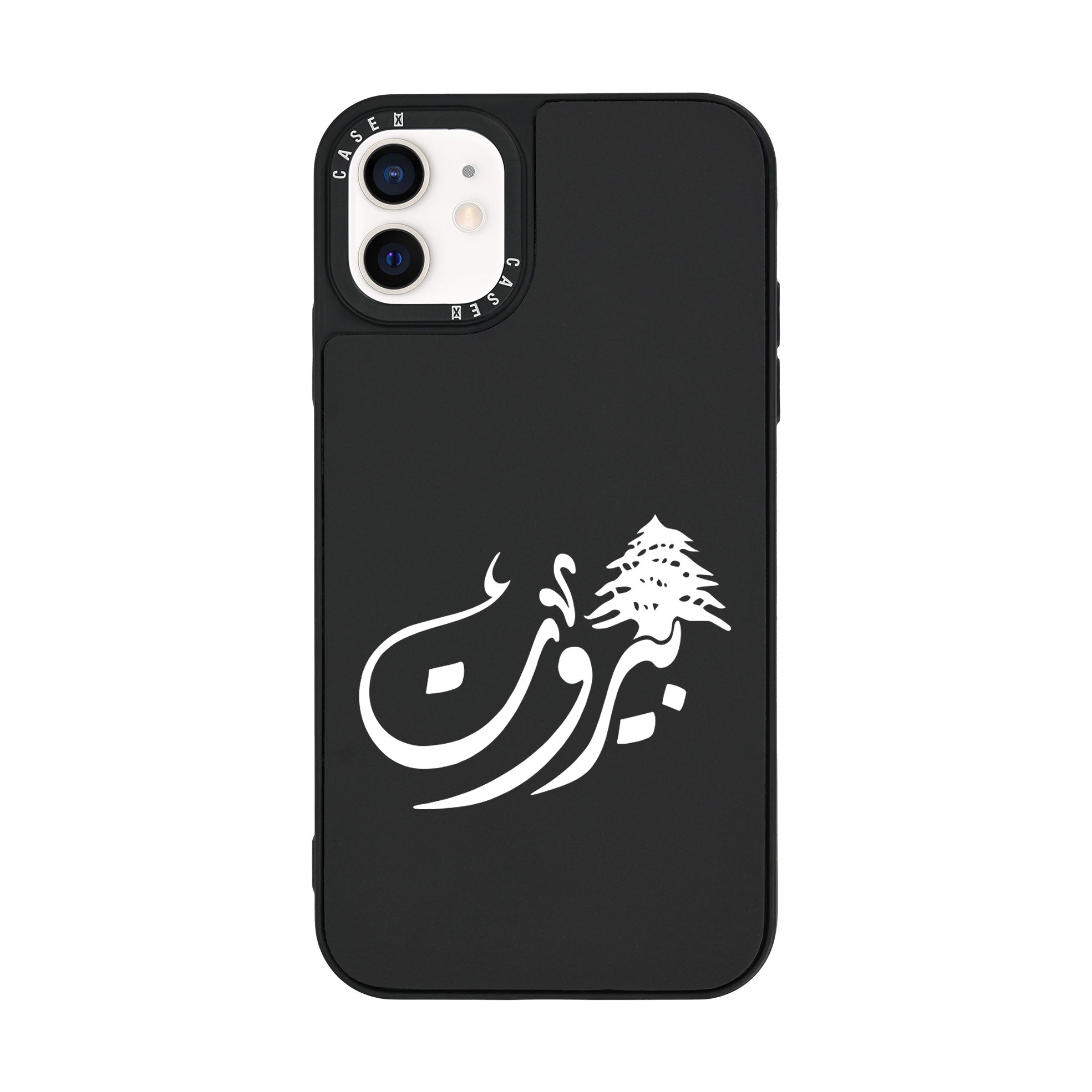 iPhone 12 Mini