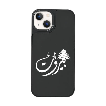 iPhone 14 Mini