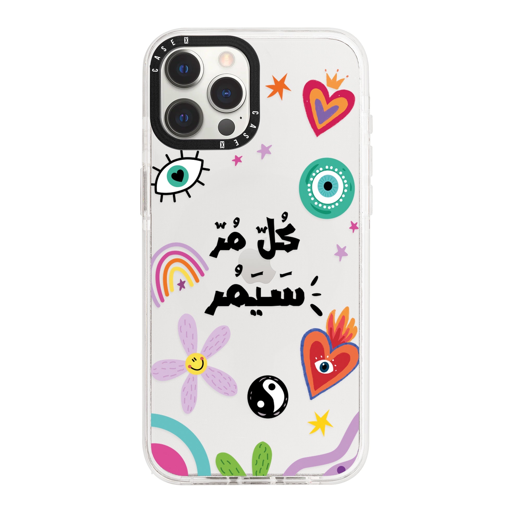 iPhone 12 Pro / Standard