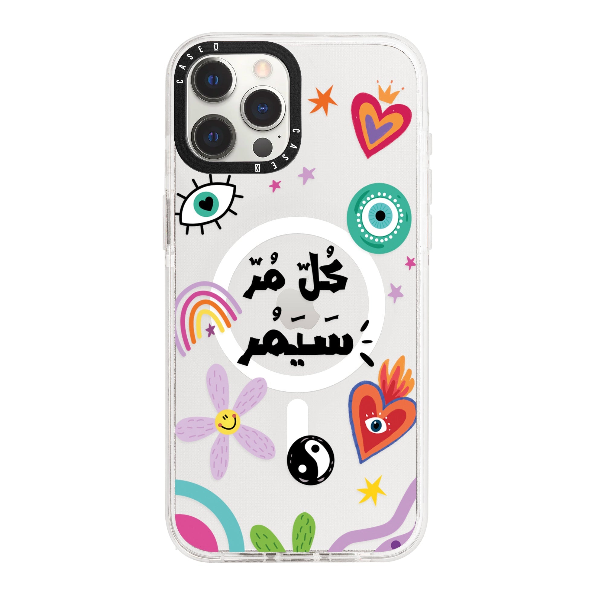 iPhone 12 Pro / MagSafe Compatible