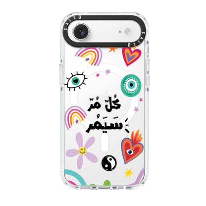 iPhone 17 Air / MagSafe Compatible