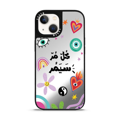 iPhone 15 Plus
