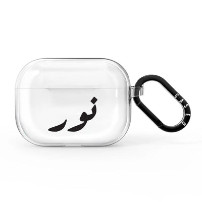 Airpods Pro / Black