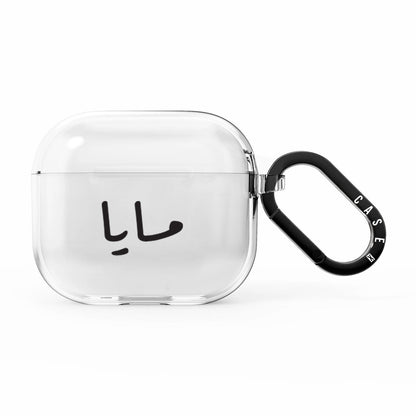 Airpods 3 / Black