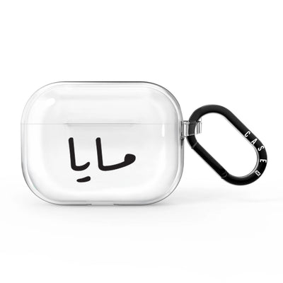 Airpods Pro / Black
