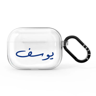 Airpods Pro / Navy