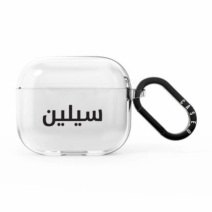 Airpods 3 / Black