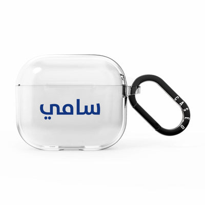 Airpods 3 / Navy