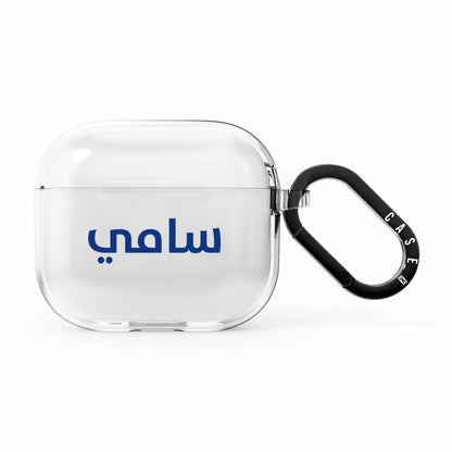 Airpods 4 / Navy