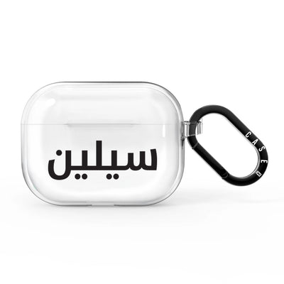 Airpods Pro / Black