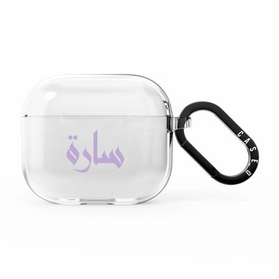 Airpods 3 / Purple