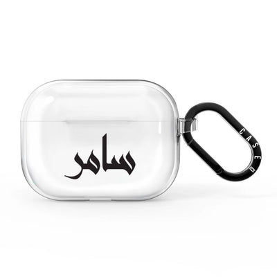 Airpods Pro / Black