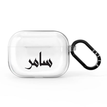 Airpods Pro / Black