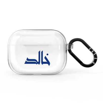Airpods Pro / Navy