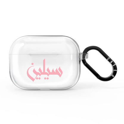 Airpods Pro / Pink