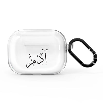 Airpods Pro / Black