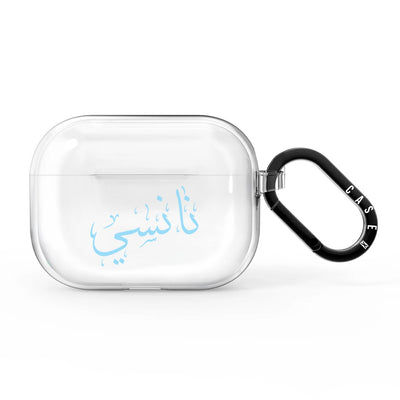 Airpods Pro / Blue