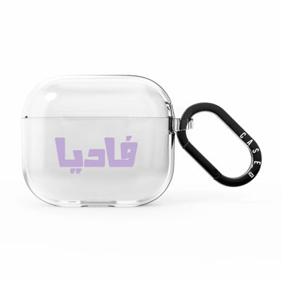 Airpods 3 / Purple