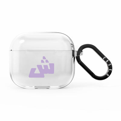 Airpods 4 / Purple
