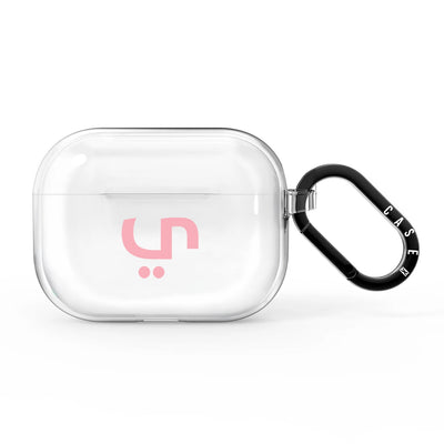 Airpods Pro / Pink