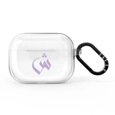 Airpods Pro / Purple