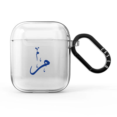 Airpods 1/2 / Navy