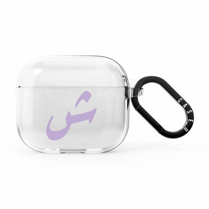 Airpods 4 / Purple
