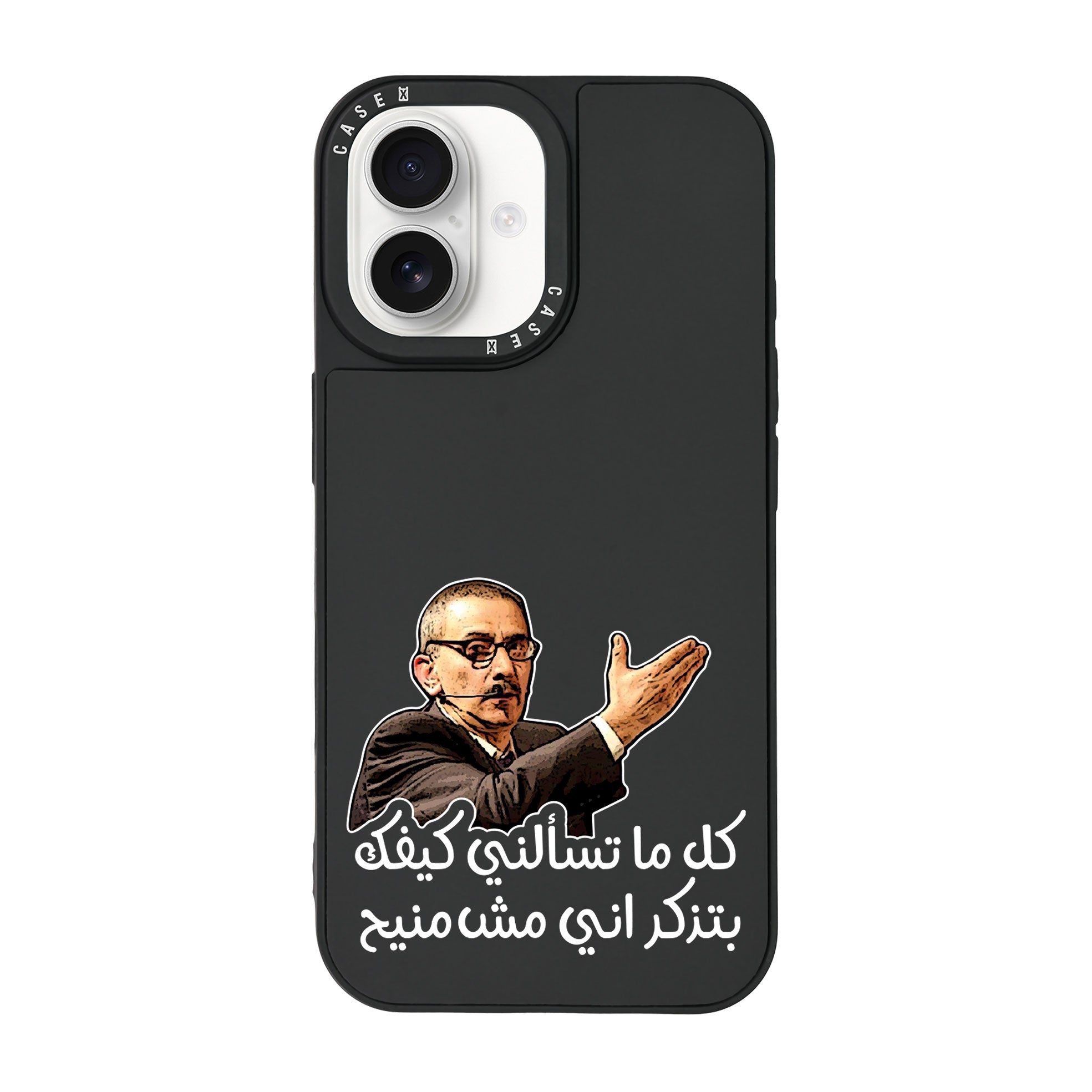 iPhone 16 Mini
