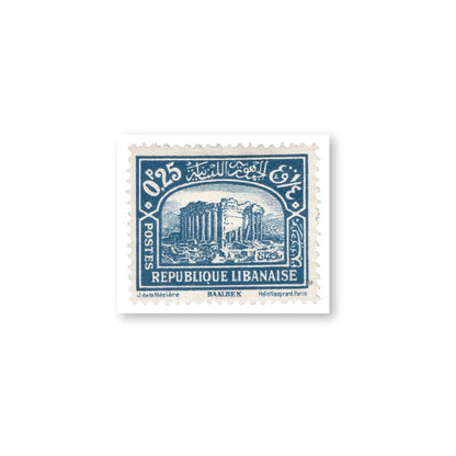 Iconic Lebanon Stamp  (Blue)