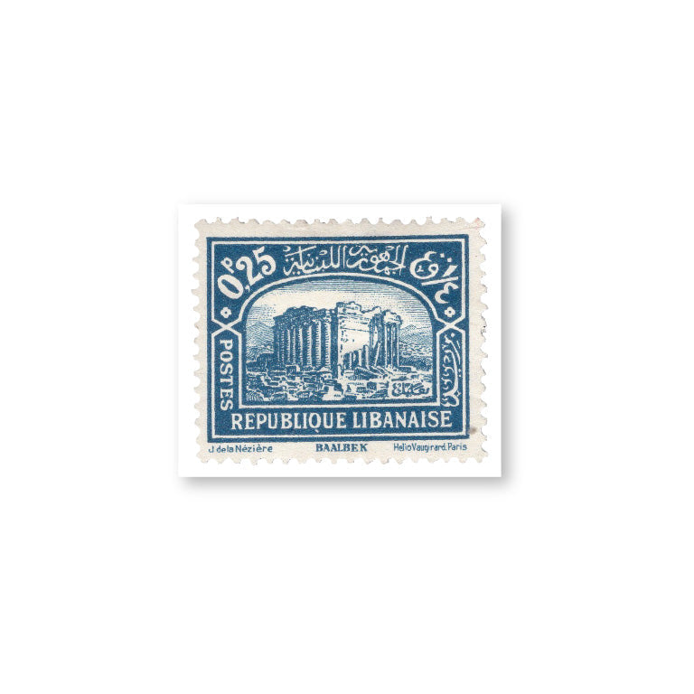 Iconic Lebanon Stamp  (Blue)