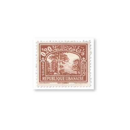 Iconic Lebanon Stamp  (Brown)