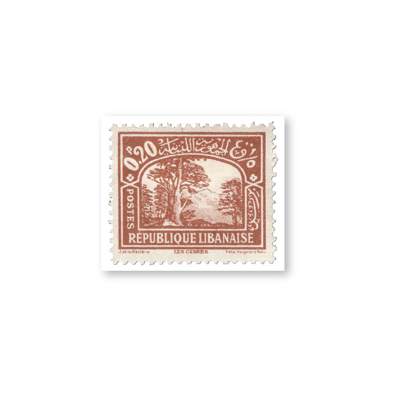 Iconic Lebanon Stamp  (Brown)