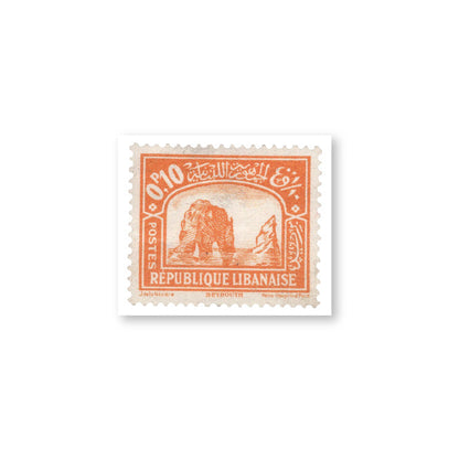 Iconic Lebanon Stamp  (Orange)