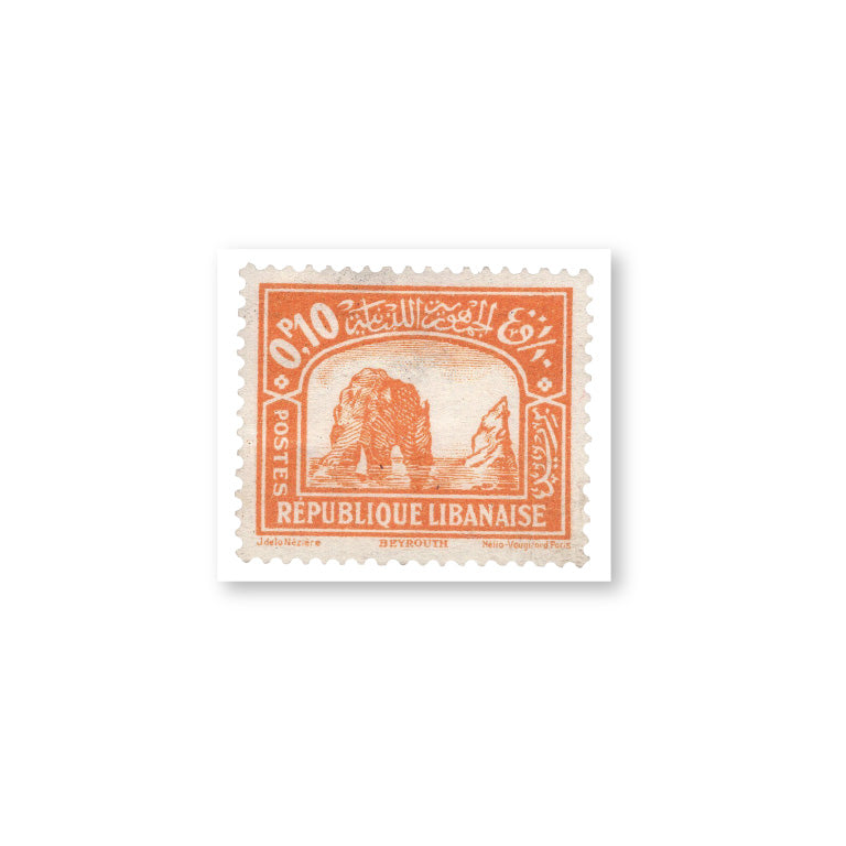 Iconic Lebanon Stamp  (Orange)