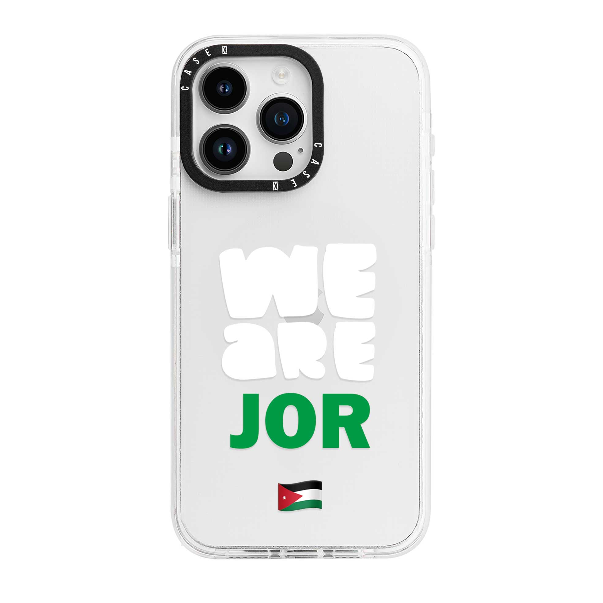 We Are Jordan