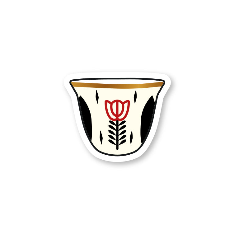 Lebanese Coffee Cup (Black)