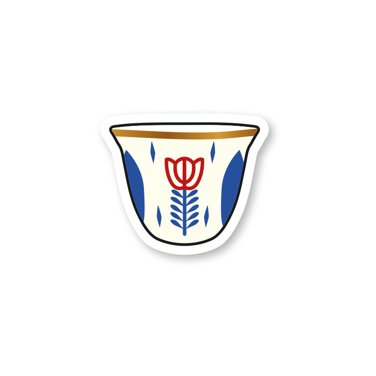 Lebanese Coffee Cup (Blue)