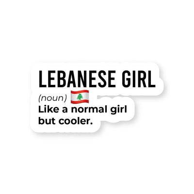 Lebanese Girl Defined