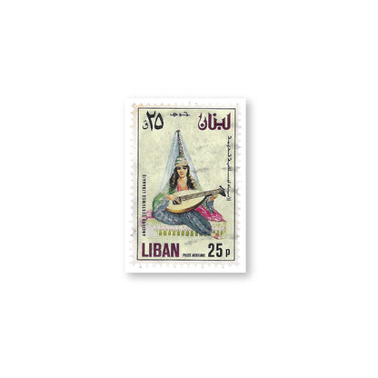 Lebanese Old Stamp 25p