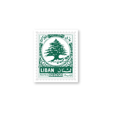 Lebanese Postage Stamp (Green)