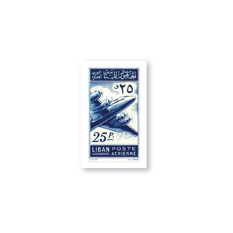Lebanon Airmail Stamp (Blue)